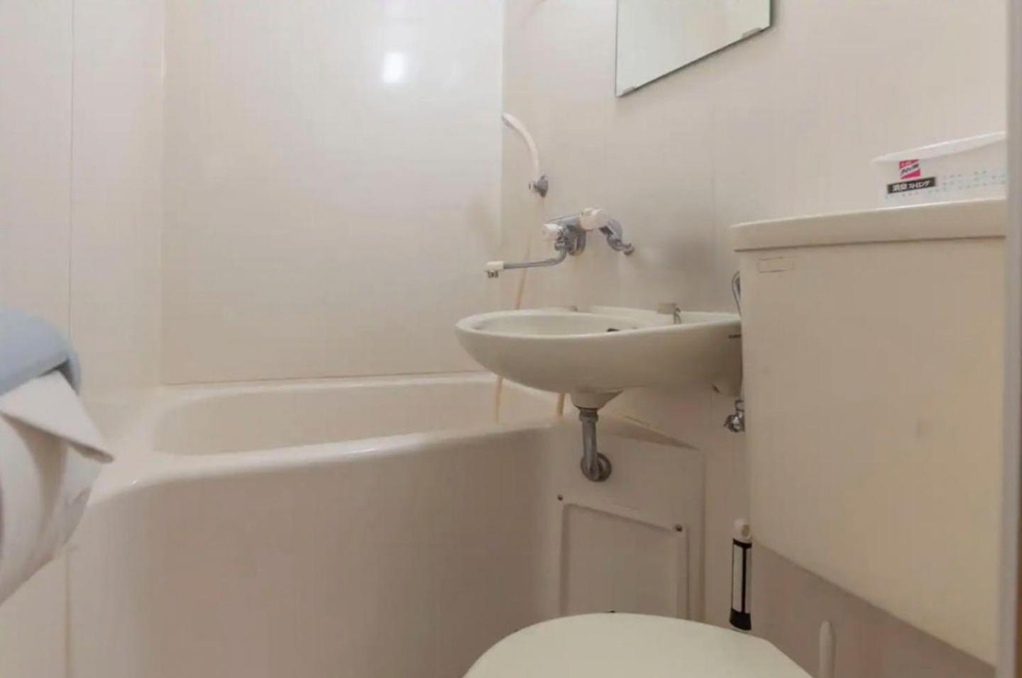 Friendly Heights Apartamento Tokio