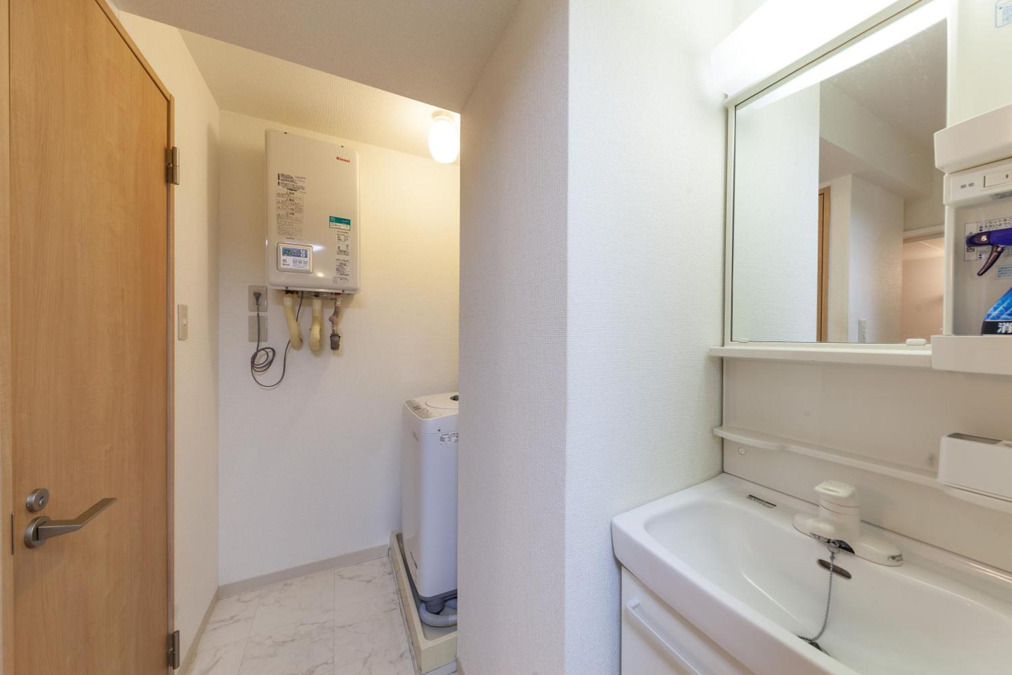 Friendly Heights Apartamento Tokio